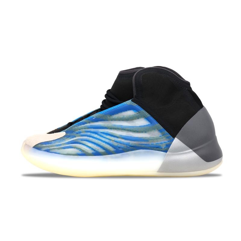 Adidas Yeezy QNTM Frozen Blue 2020 (GZ8872) Men's Size 5-7