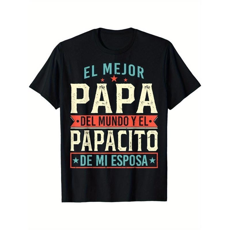 El Mejor Papa Del Mundo Spanish Design T-Shirt - Cotton Blend, Round Neck, Machine Washable sweatshirt, Black, Ideal Father'S Day Gift, Perfect for Sports & Outdoor Activities,