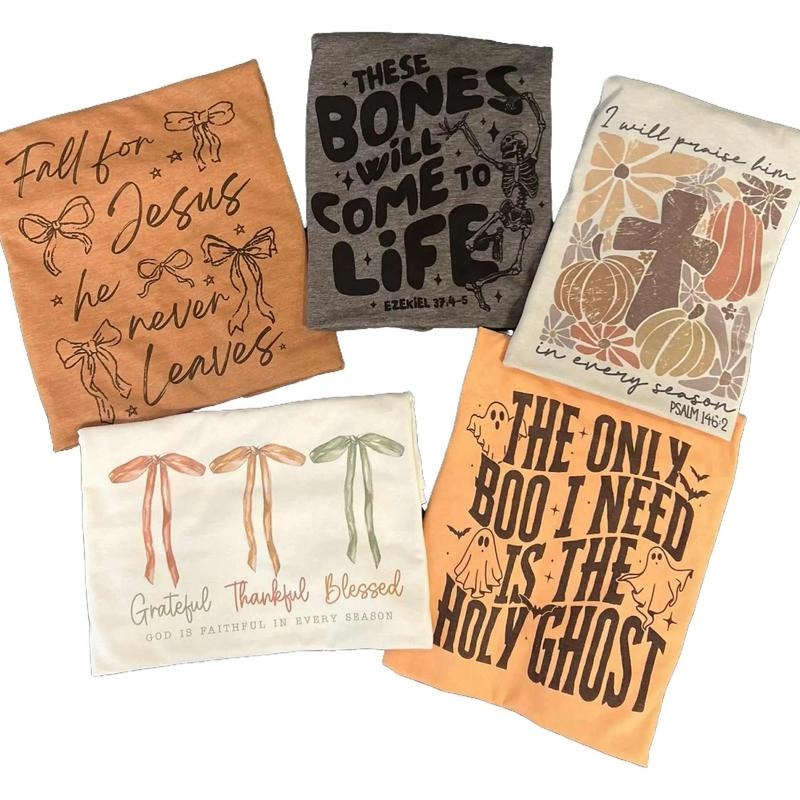 Fall Christian Tee Collection - BUY ONE OR BUY THEM ALL Christian Shirts