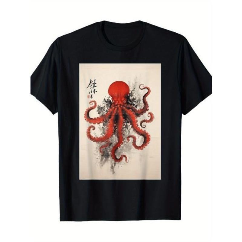Japanese traditional Japanese calligraphy octopus T-shirt Made in USA