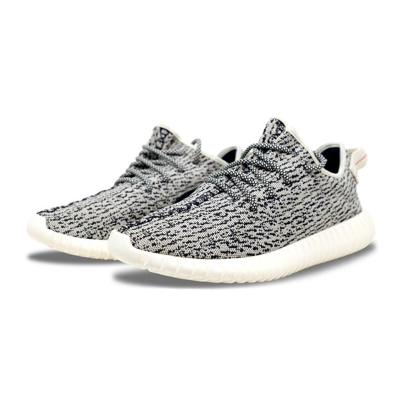 adidas Yeezy Boost 350 Turtledove