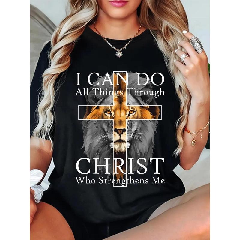[100% Cotton] Swoosh Can Red plumber brand Spiky hair fighters Things Through Christ Christian Lion Faith T-Shirt...