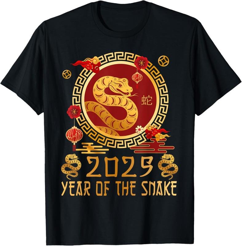100% Cotton Chinese New Year 2025 Year Of The Snake Happy New Year 2025 T-Shirt Hoodie, Sweatshirt | DripVista.com