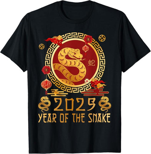 100% Cotton Chinese New Year 2025 Year Of The Snake Happy New Year 2025 T-Shirt Hoodie, Sweatshirt | DripVista.com
