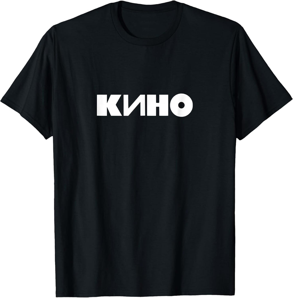 "Kino" Viktor Tsoi Russian Rock Music Band T-Shirt