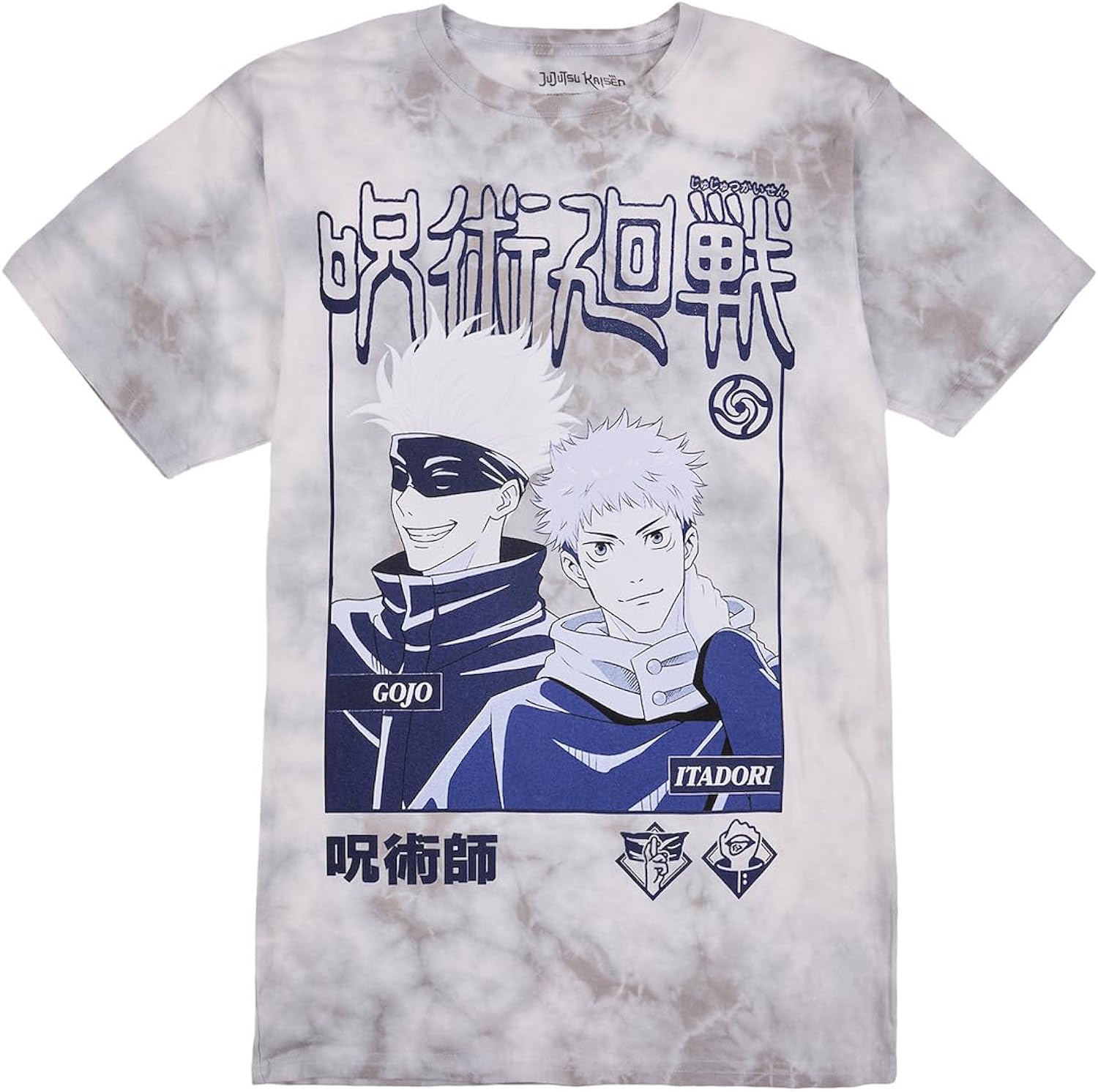 Jujutsu Kaisen Gojo Washed Unisex Tee