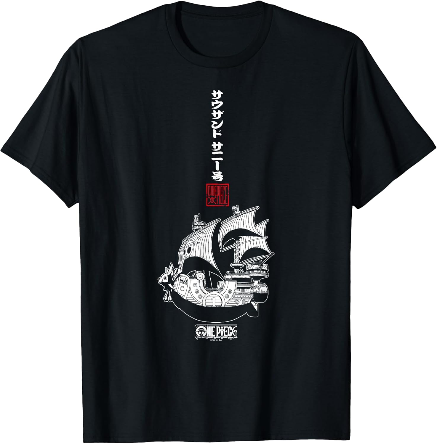 Anime Vertical Kanji Thousand Sunny Pirate Ship T-Shirt