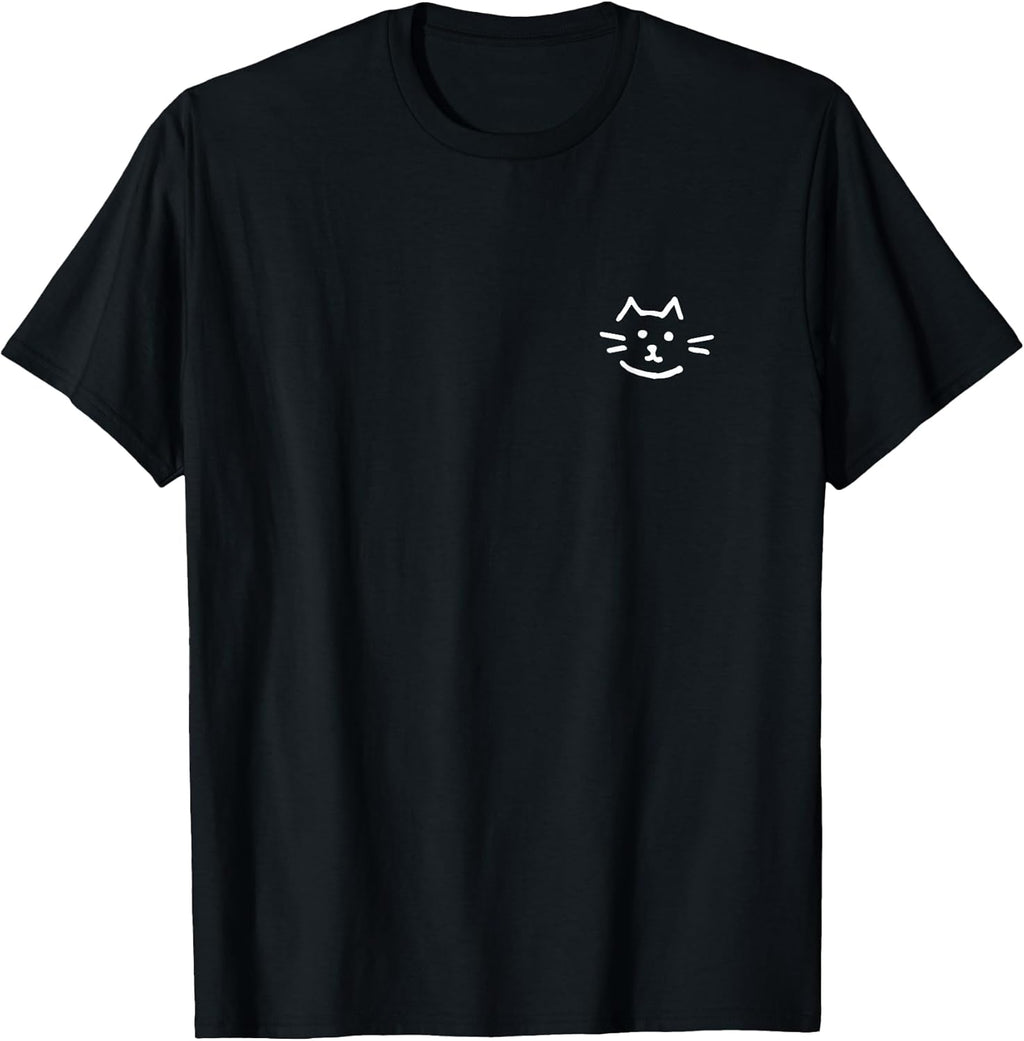 Cute Cat Face - Minimalist Subtle Graphic Kitten Lover T-Shirt