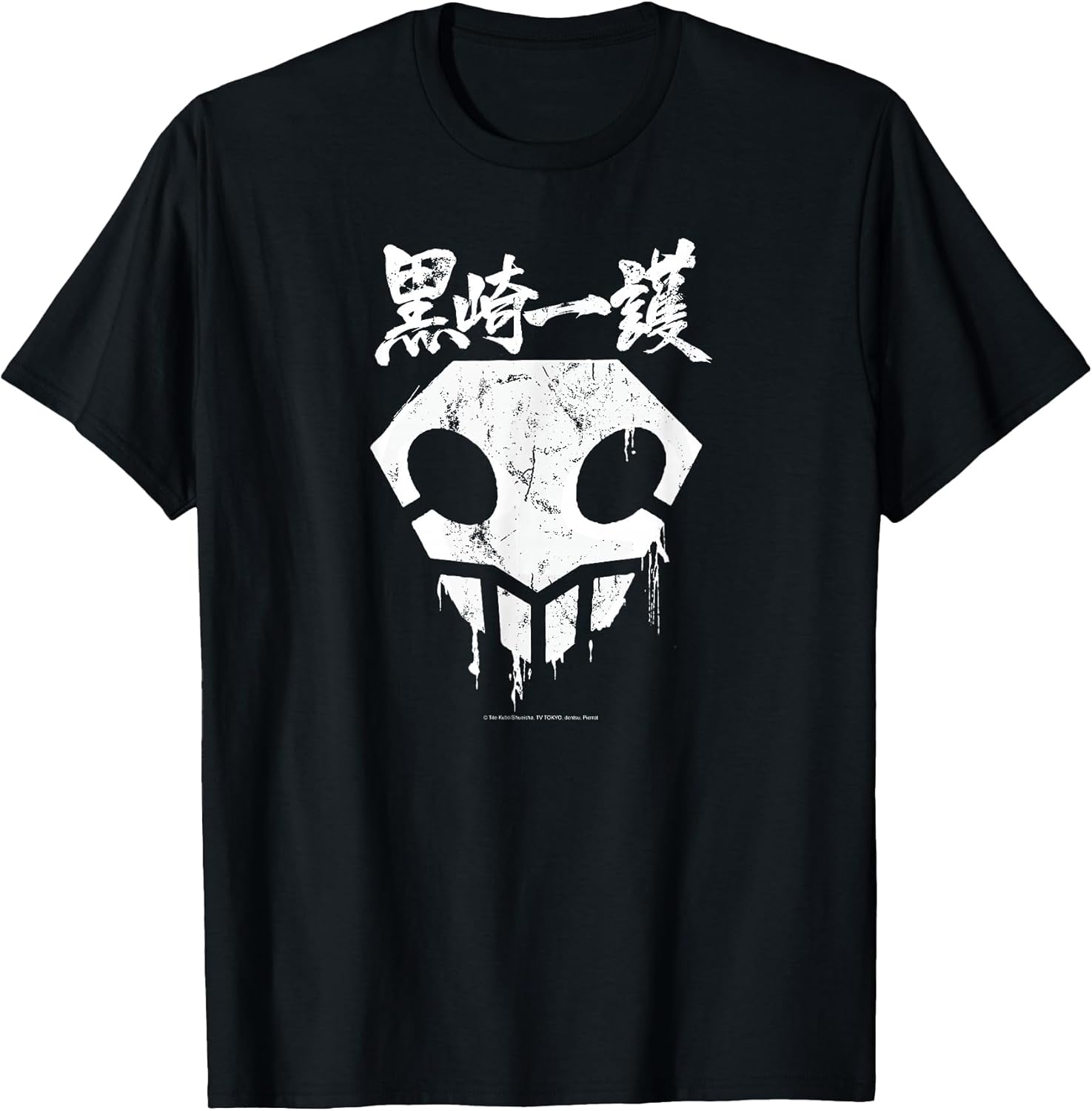 Skull with Graffiti Paint Drips and Splatter Anime T-Shirt
