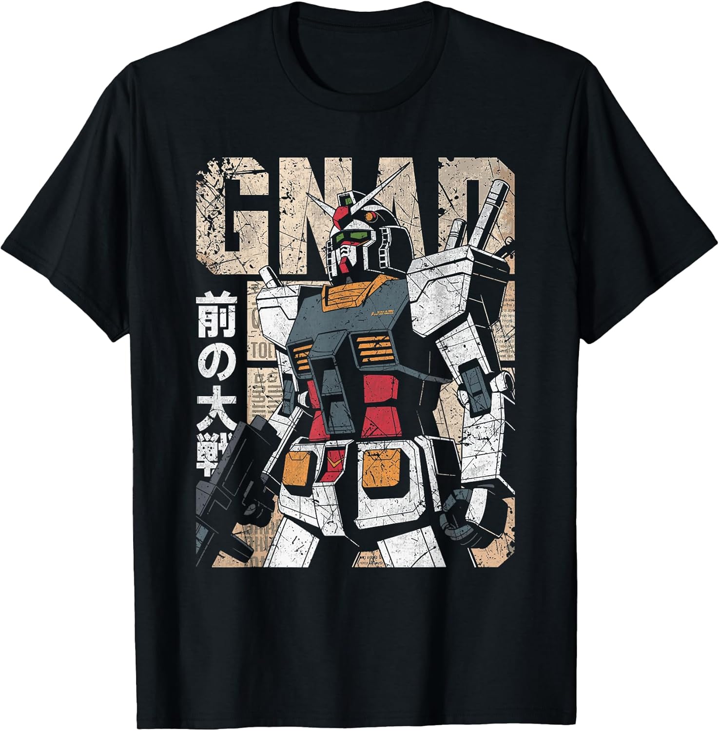 Vintage Mecha Robot Japanese Anime Style Retro Battle Suit T-Shirt