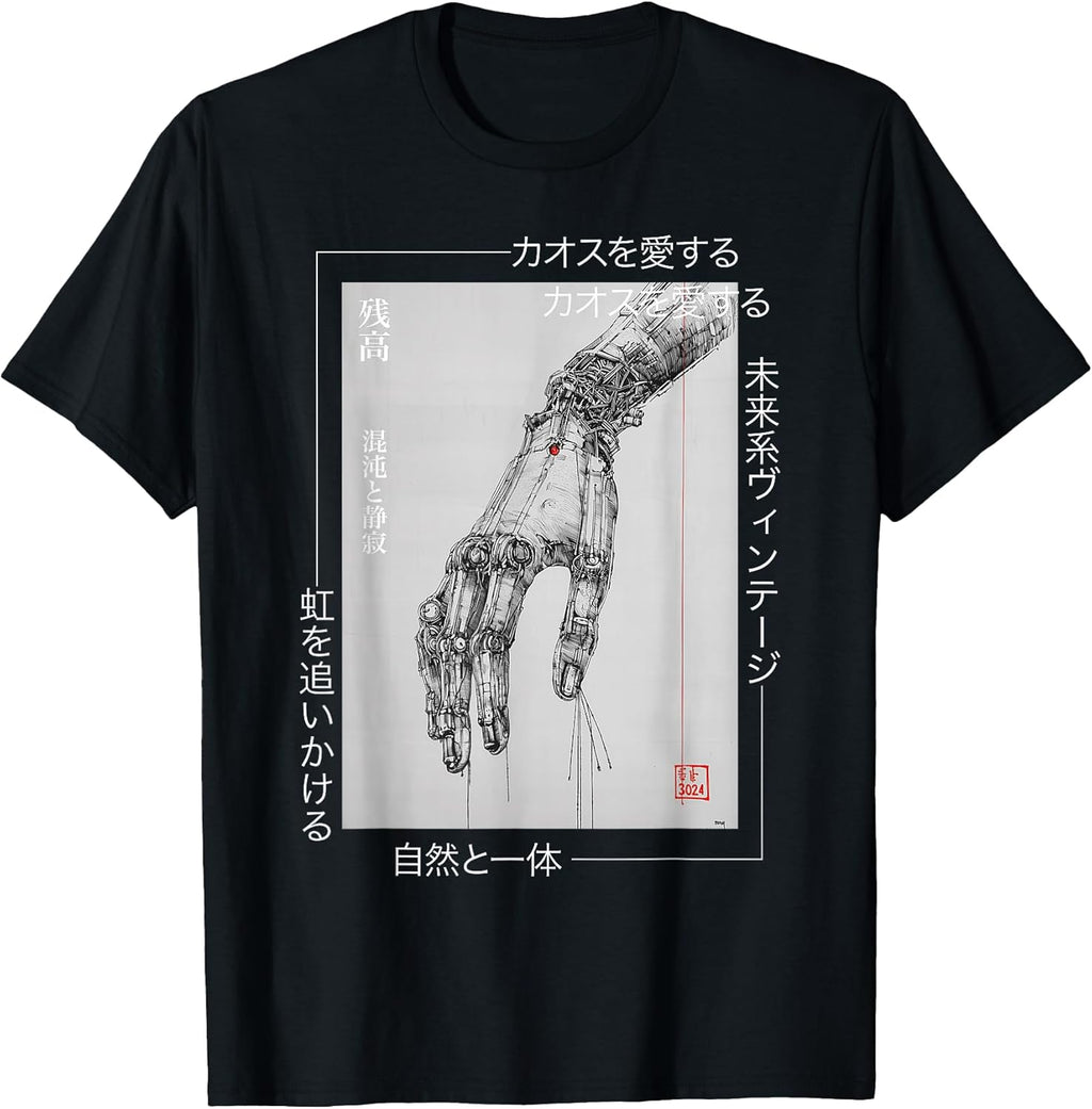 Futuristic Cyberpunk Hand - Japanese Streetwear Aesthetic T-Shirt