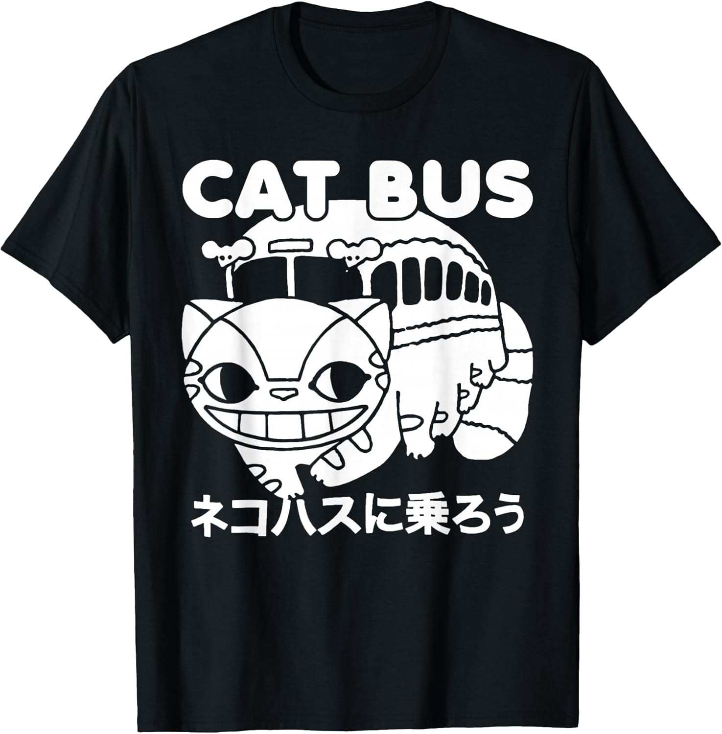 Cat Bus Anime Style Japanese Retro Gift for Fan T-Shirt