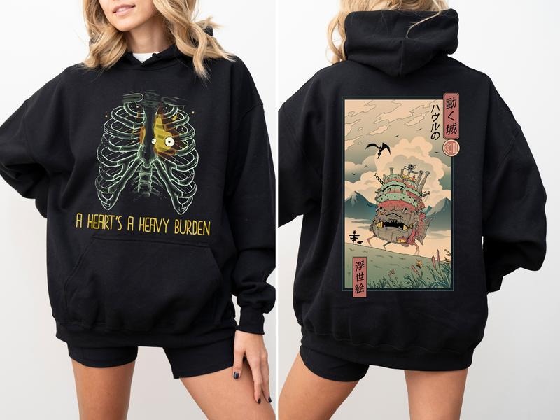 Anime - A Heart's A Heavy Burden 2 Sided Hoodie Sweatshirt Tshirt, Howls Moving Castle Shirt, Studio Ghibli, Anime...