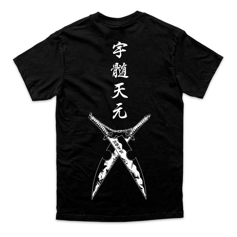 Anime shirt, Uzui Tangen, Oversize, Manga shirt, Anime lover, Gift for anime lover, Gift shirt, Anime fan, God of...