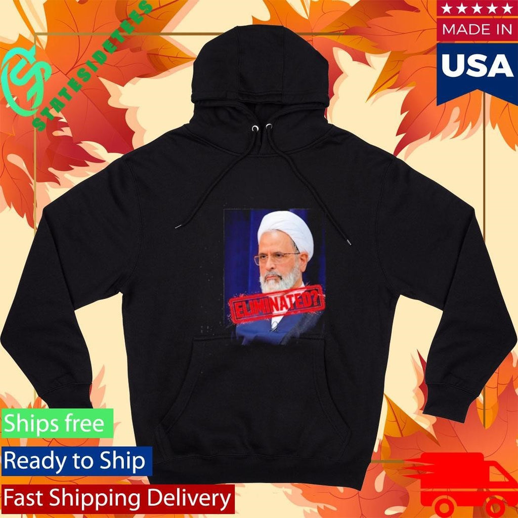 Ayatollah Alireza Arafi Eliminated Shirt