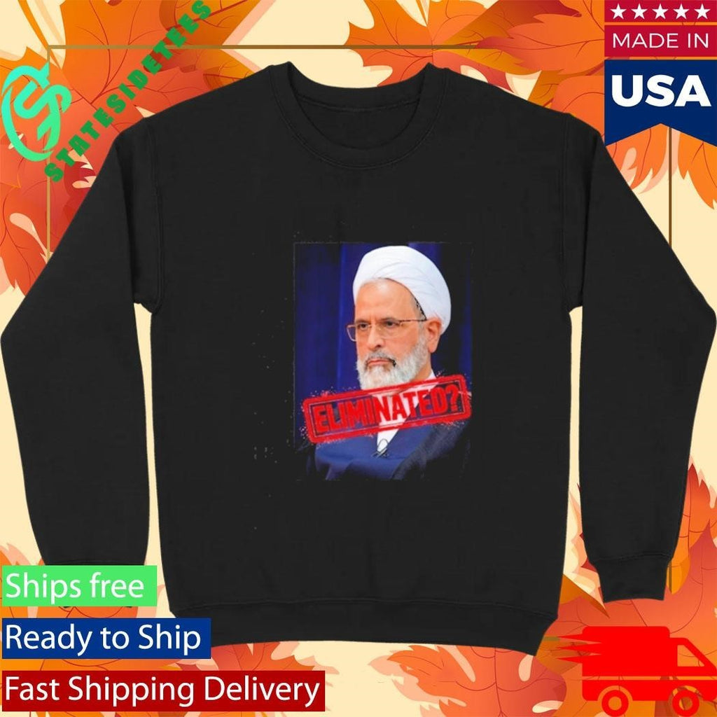 Ayatollah Alireza Arafi Eliminated Shirt