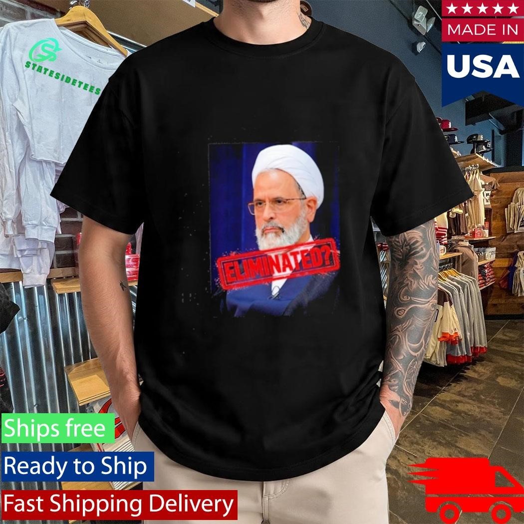 Ayatollah Alireza Arafi Eliminated Shirt