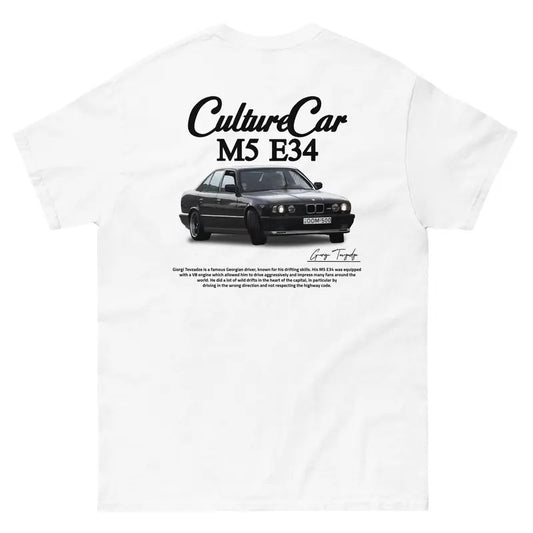 BMW M5 E34 Giorgi Tevzadze T-Shirt, Unisex, Supercar T-Shirt, Car Enthusiast Shirt, Car Clothing