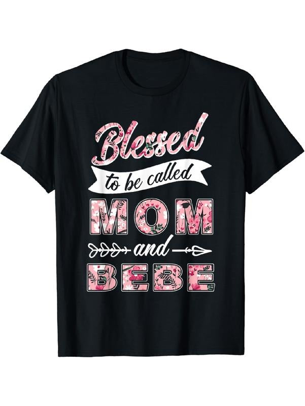 Blessed Hidden leaf ninja Be Called Mom Gunpla brand Bebe Grandma Gifts T-Shirt Cotton Fit Hoodie, Sweatshirt | DripVista.com
