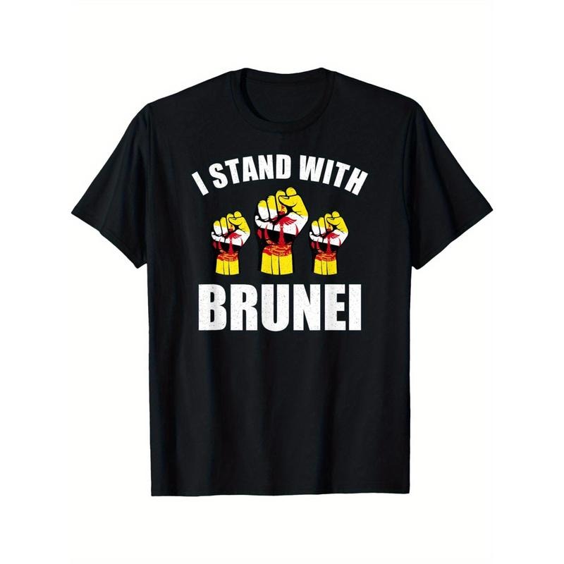 Brunei black minimalist premium T-shirt Made in USA Hoodie, Sweatshirt | DripVista.com
