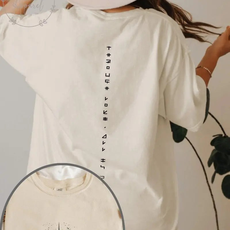 Bryce tattoo T-Shirt, through love, all is possible, Bryce Quinlan t-shirt, Starborn, Crescent City merch, House of Earth and Blood