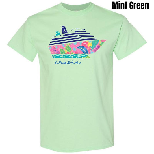 Cruisin' Summer Gildan Short Sleeve T-Shirt 'NLB'