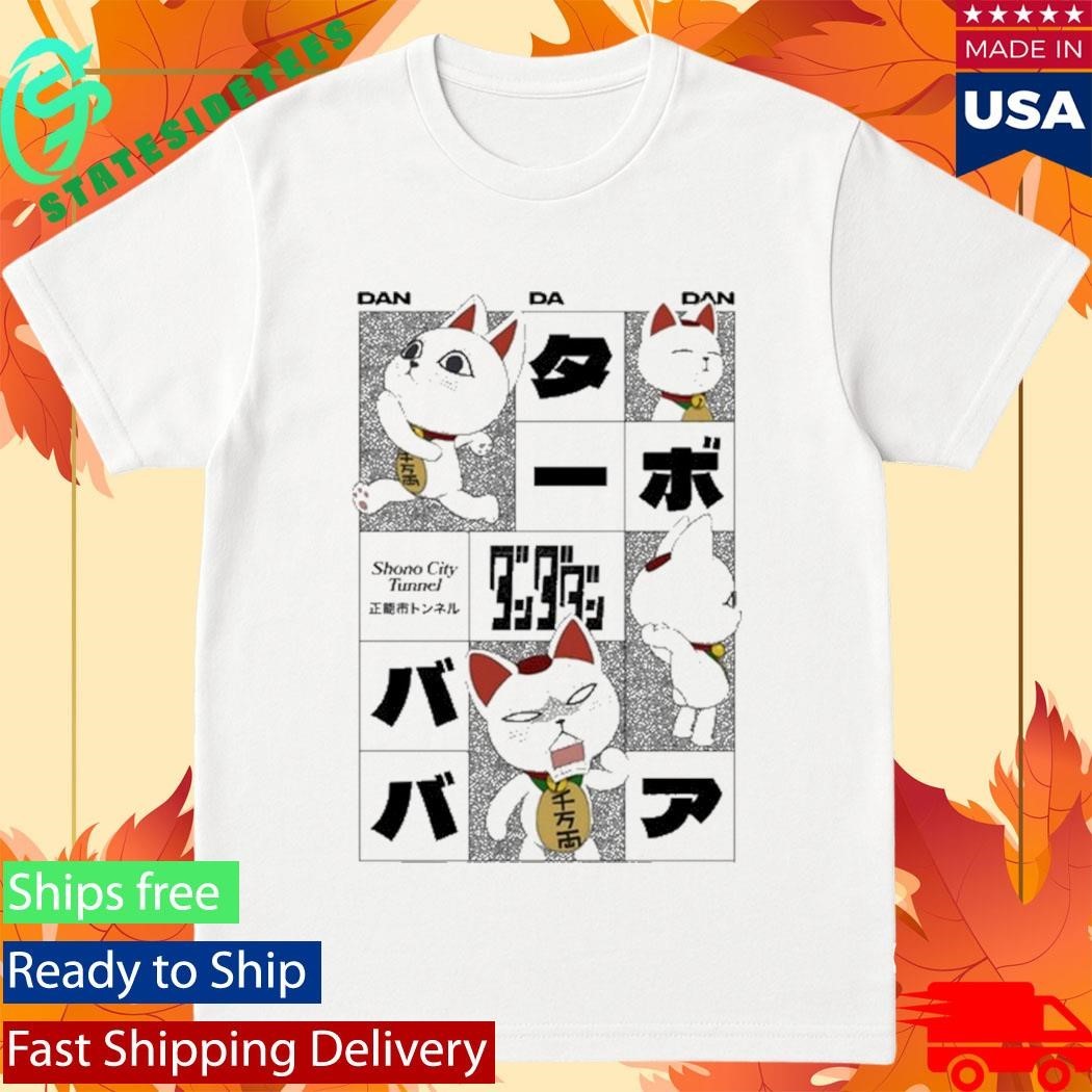 DAN DA DAN – Turbo Granny Emotions T-Shirt