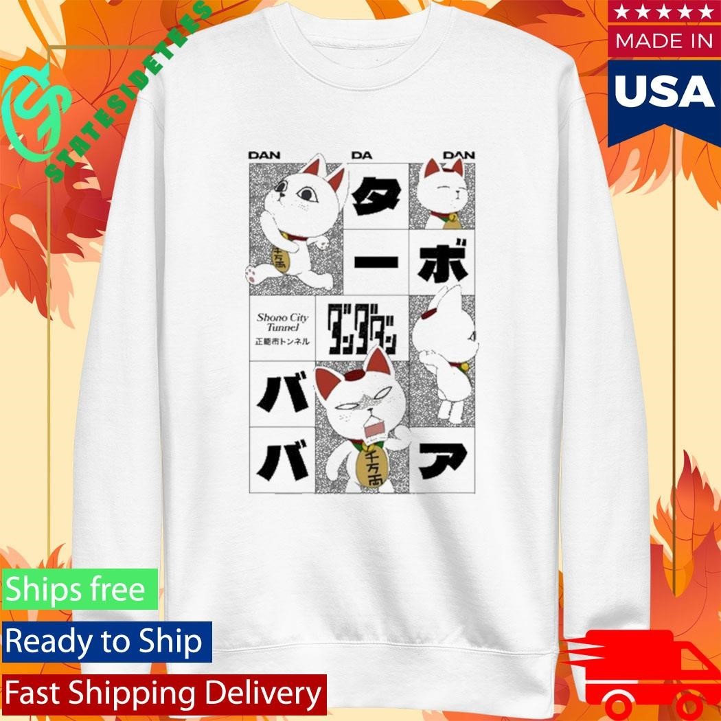 DAN DA DAN – Turbo Granny Emotions T-Shirt