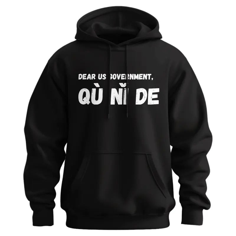 Dear US Government, FU Hoodiestyle{n002}2 T-Shirts, Hoodie, Sweatshirt | DripVista.com
