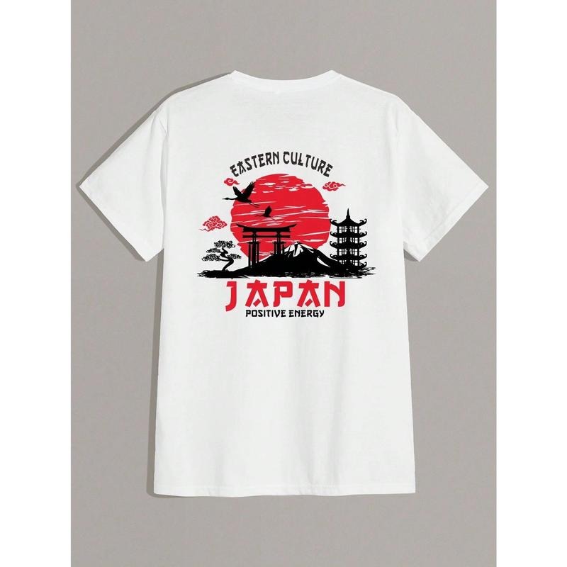 Eastern Culture Inspired Lightsaber brand
