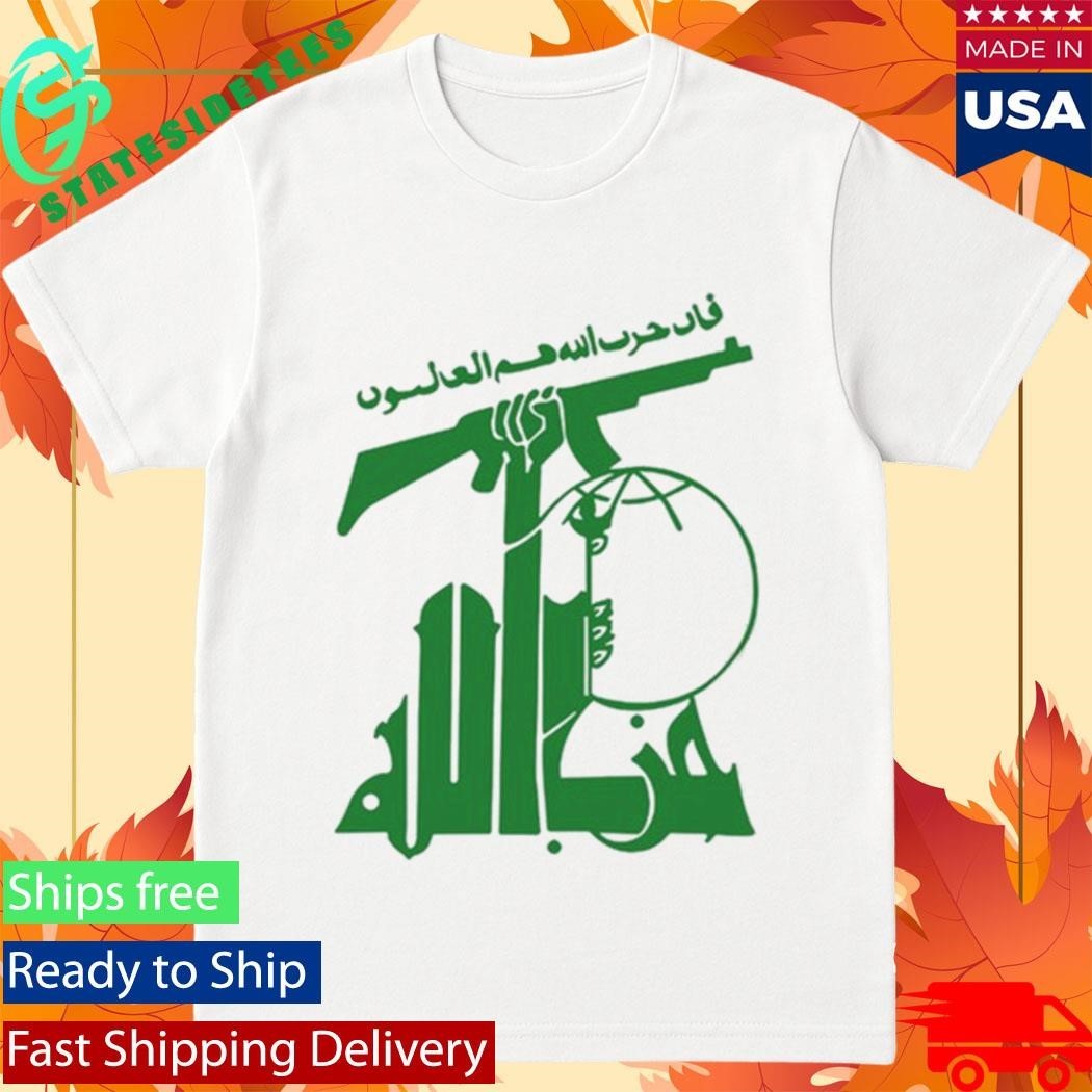 Flag Of Hezbollah Shirt