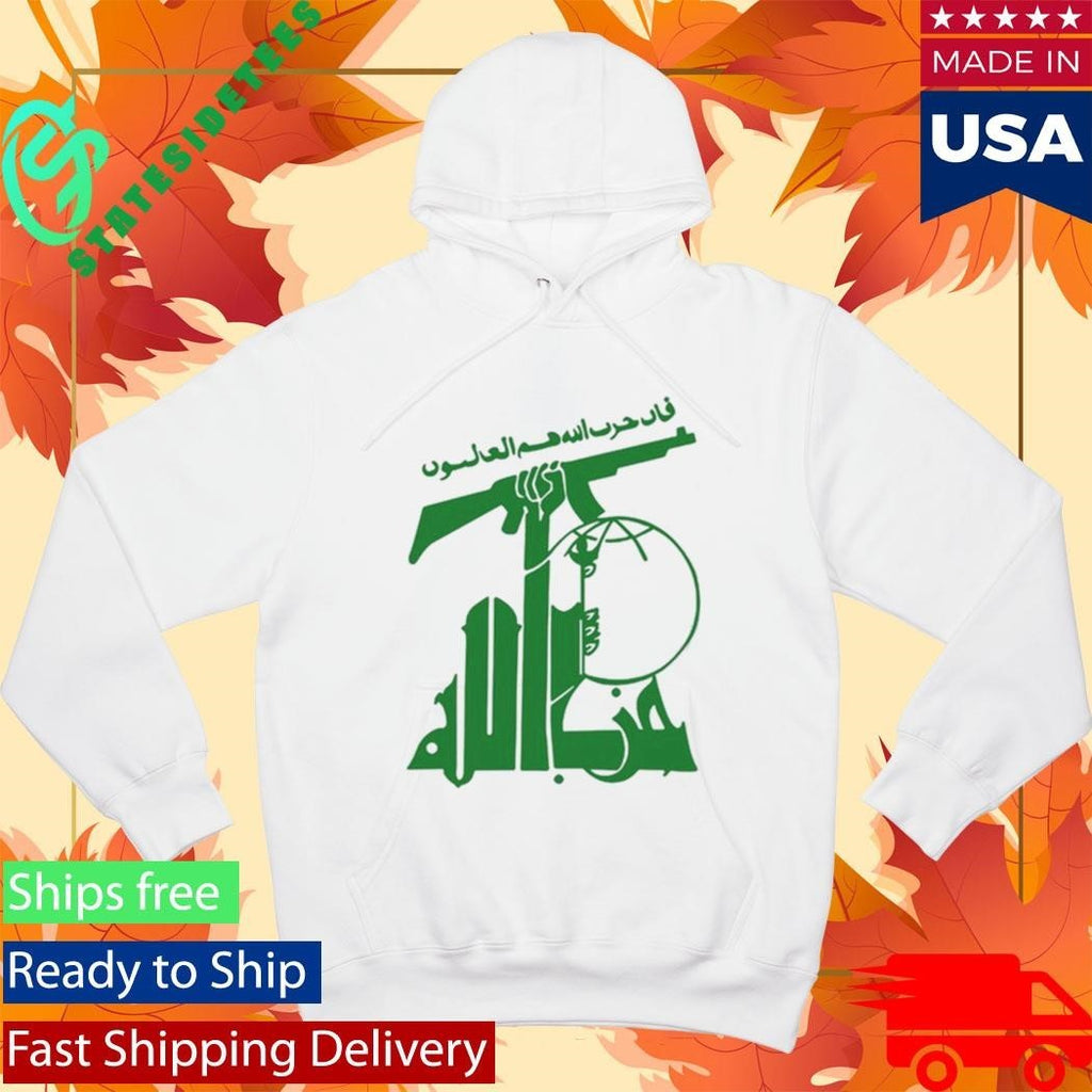 Flag Of Hezbollah Shirt