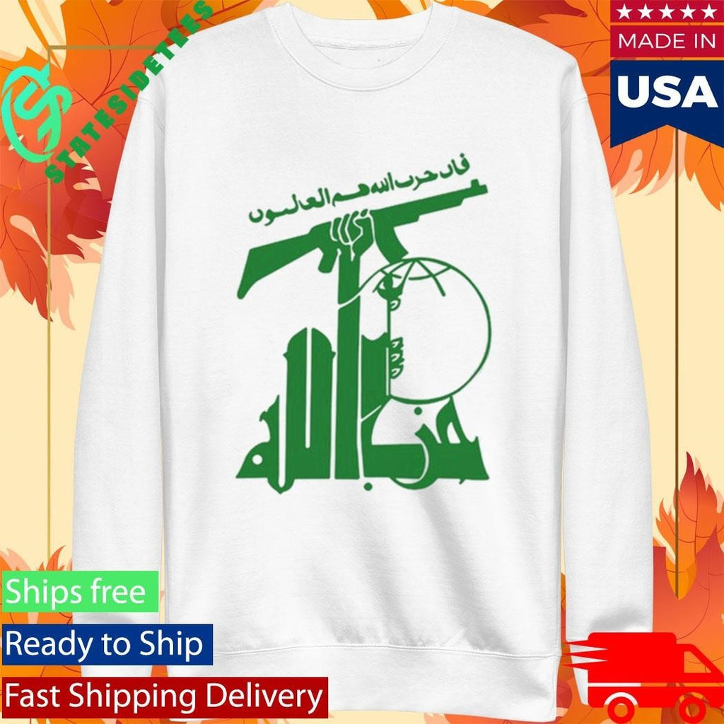 Flag Of Hezbollah Shirt