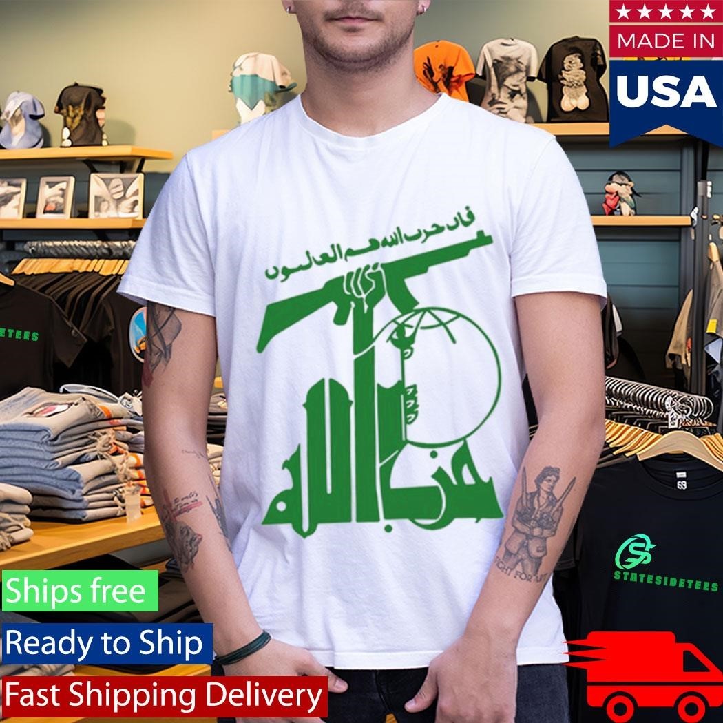 Flag Of Hezbollah Shirt