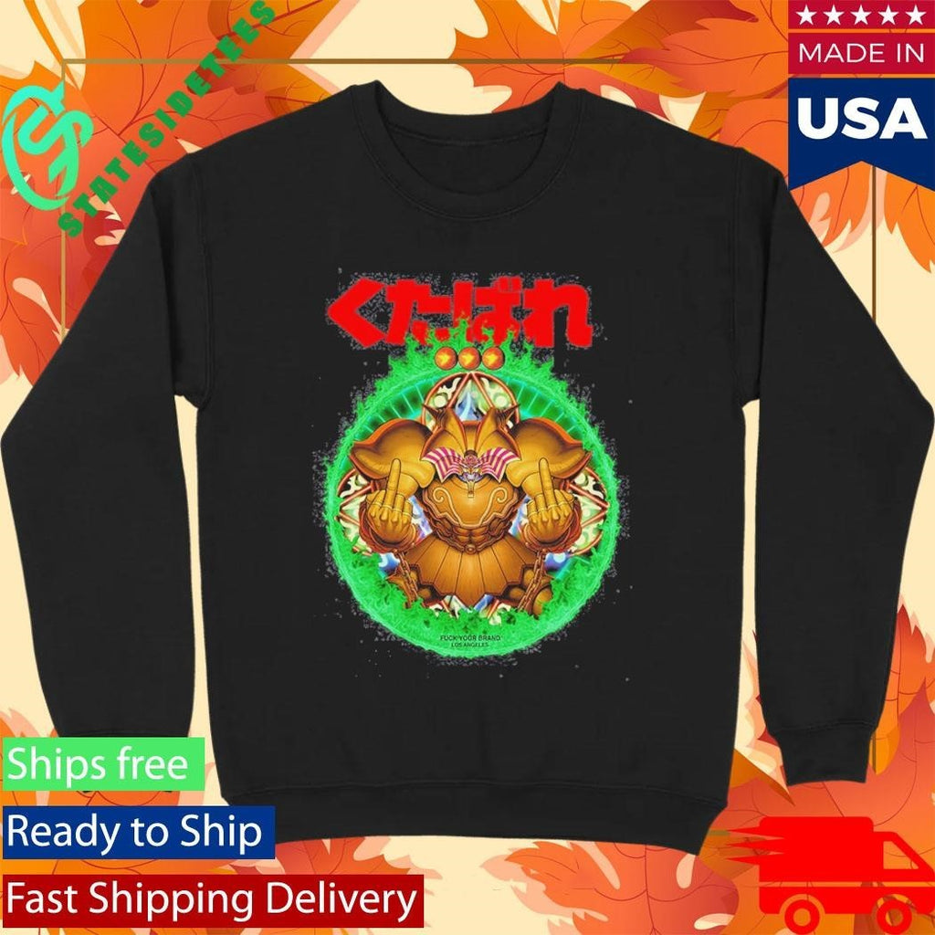 Fuck Your Brand Exodia Shirt