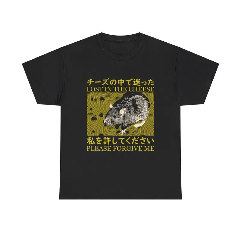 Funny Meme Shirt, Lost In The Cheese Please Forgive Me Shirt, Meme Japanese Quote Merch, Funny Trendy Unisex Gift