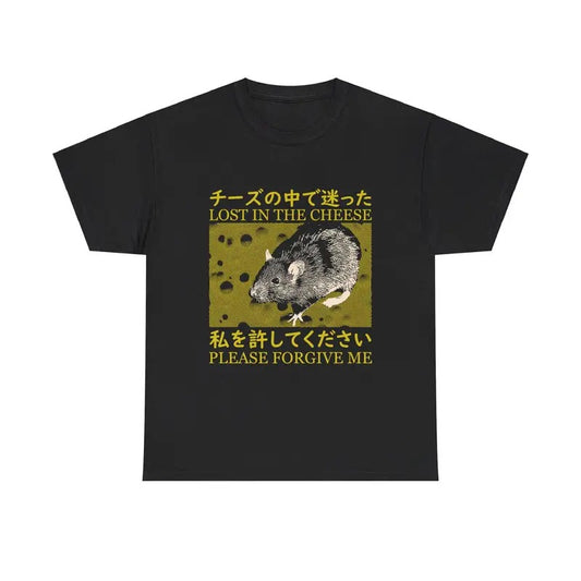 Funny Meme Shirt, Lost In The Cheese Please Forgive Me Shirt, Meme Japanese Quote Merch, Funny Trendy Unisex Gift