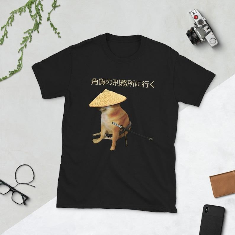 Funny Meme Shirt, Samurai Cheems Go to Horny Jail Japanese Bonk Tee, Gift Unisex T-Shirt Hoodie, Sweatshirt | DripVista.com