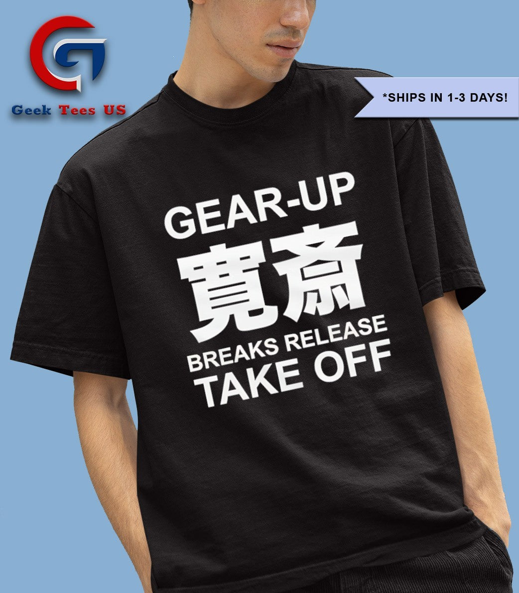 Gear up breaks release take off shirt