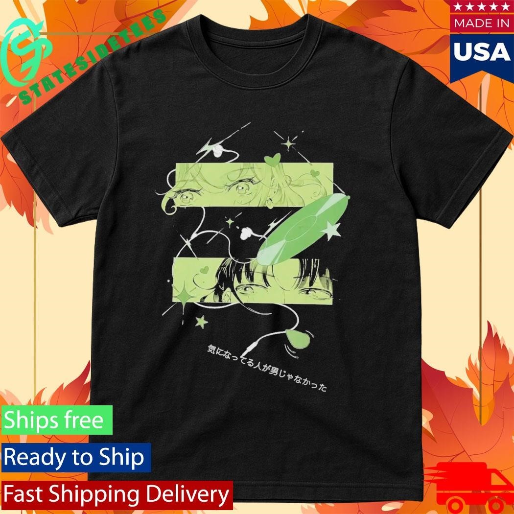Green Yuri Shirt