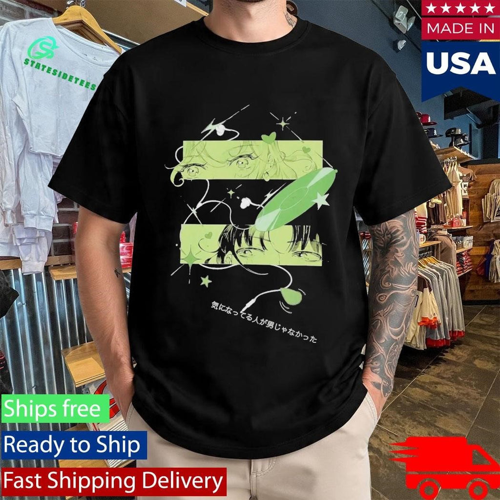 Green Yuri Shirt