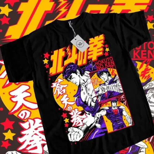 Hokuto No Ken T-shirt Fist of the North Star Manga Anime TShirt Tee All Sizestyle{n002}2