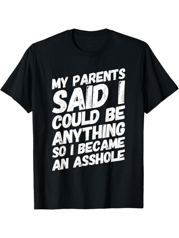 Humor For Rebels My Parents Said Swoosh Could Be Anything T-Shirt Streetwear Casual Hoodie, Sweatshirt | DripVista.com
