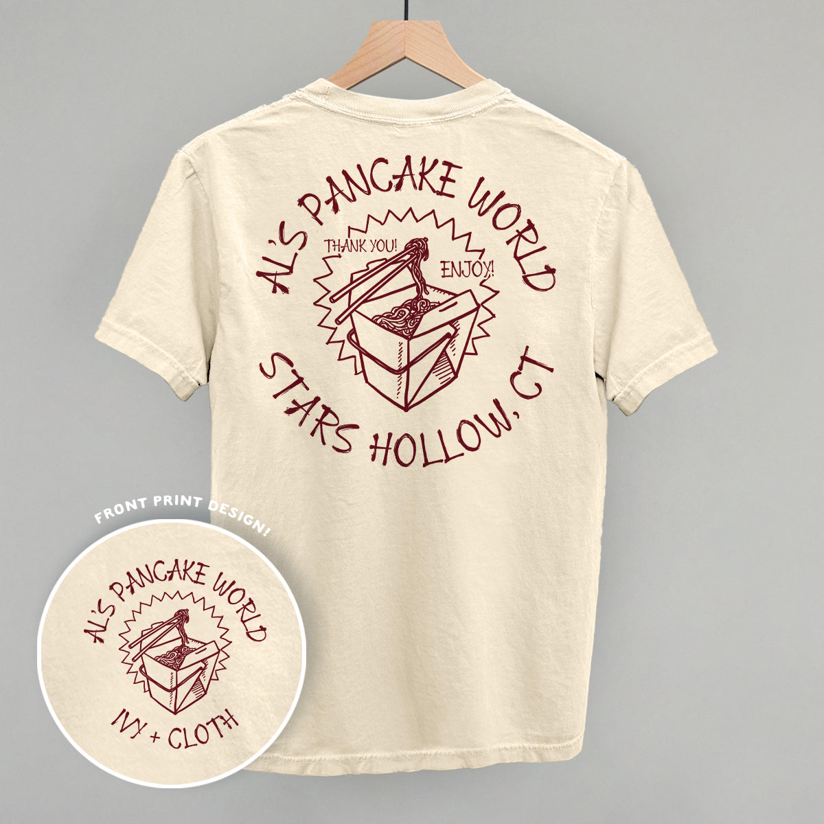 Al's Pancake World (Back Print)