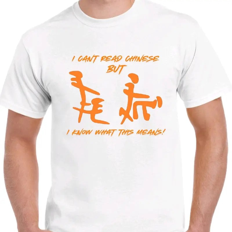 It means Harmony in Chinese T-shirt - men'sfunnyT-shirt -  Menswear Crewneck Top Tshirt Man Casual Shortsleeve