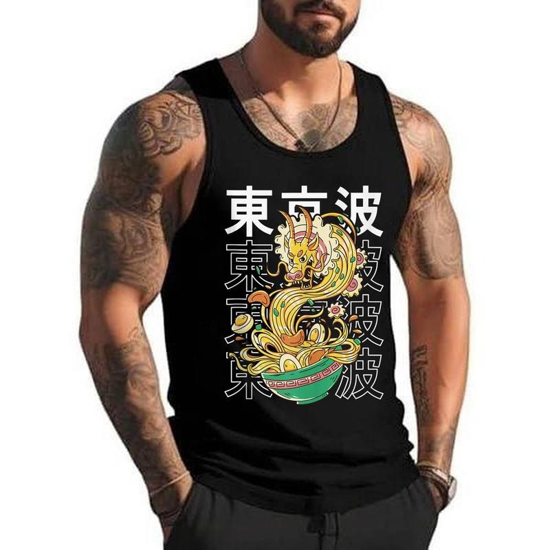 Japanese Ramen Noodles Dragon Japan Monster Aesthetic Anime Unisex Tank Top, Cotton, Size S-3XL