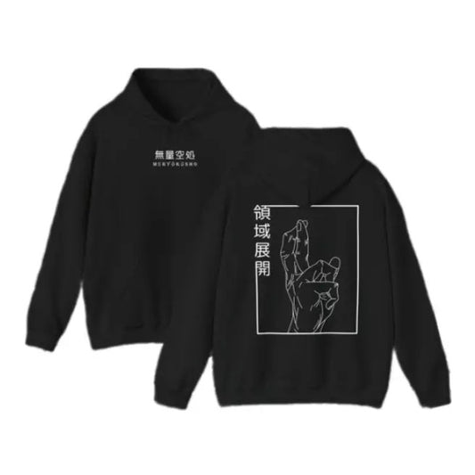 Jujutsu Kaisen Hoodie Domain Expansion Hand Sign Sweater Comfortable Unisex Hoodie Double-sided