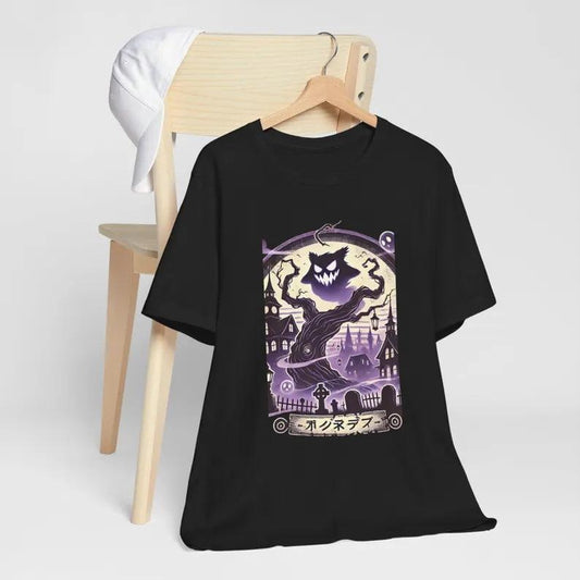 Lavender Town Pokemon Legends T-Shirt Sweatshirt Hoodie, Gengar SWEATSHIRT, Japanese Anime,  90s Anime Phantom, Manga Haunter, Ghostly Gengar, Eerie Kanto Region, Japanese Game Icon, Pokemon Anime Sweatshirt, Pokemon Shirt