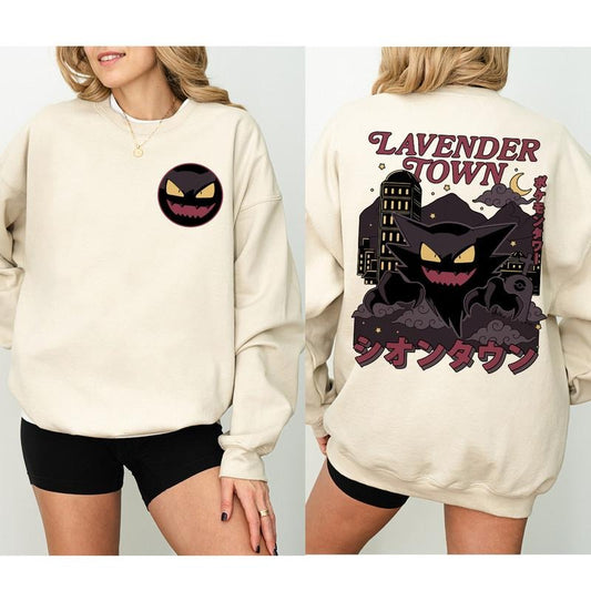 Lavender Town Sweatshirt, Gengar Sweatshirt, Dark Ghost Kaiju Japanese Style Sweatshirt, Japanese Anime Movie Film Nerd Gaming Novelty Funny Unisex Sweatshirts, Gengar Halloween Shirt, Halloween Sweatshirt, Gengar Pokemon Shirt, Gengar 2 Sides Shirt