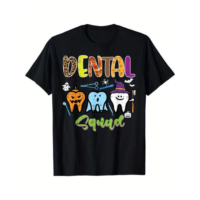 Leopard Tooth Squad Funny Teeth Halloween costume Dentist T-shirt Made in USA Hoodie, Sweatshirt | DripVista.com